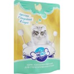 Влажный корм для кошек 1xpet индейка соус 85г