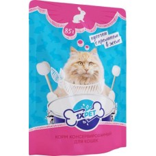 Влажный корм для кошек 1xpet кролик желе 85г в магазинах Магнит