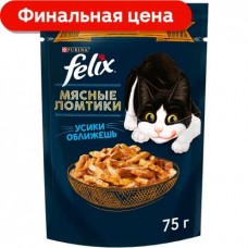 Влажный корм для кошек Felix Мясные ломтики с курицей в соусе 75г в магазинах Магнит