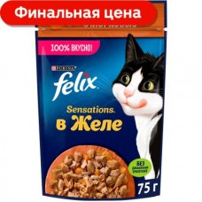 Влажный корм для кошек Felix Sensations курица с морковью в желе 75г в магазинах Магнит