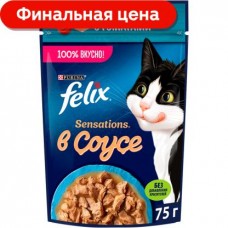 Влажный корм для кошек Felix Sensations в соусе с треской/с томатами 75г в магазинах Магнит