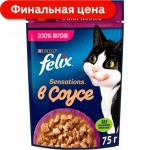 Влажный корм для кошек Felix Sensations в соусе с уткой/с морковью 75г