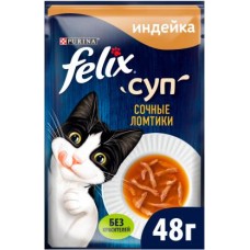 Влажный корм для кошек Felix суп утка 48г в магазинах Магнит