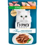 Влажный корм для кошек Гурме Мясной Дуэт кролик курица 75г