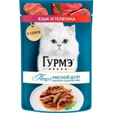 Влажный корм для кошек Гурме Мясной Дуэт язык и телятина 75г в магазинах Магнит