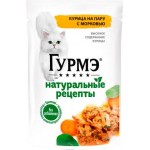 Влажный корм для кошек Гурмэ Натуральные рецепты курица морковь 75г