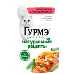 Влажный корм для кошек Гурмэ Натуральные рецепты лосось фасоль 75г