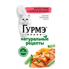 Влажный корм для кошек Гурмэ Натуральные рецепты лосось фасоль 75г в магазинах Магнит