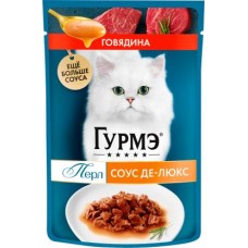 Влажный корм для кошек Гурме Соус-де-Люкс говядина 75г в магазинах Магнит