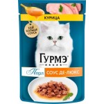 Влажный корм для кошек Гурме Соус-де-Люкс курица 75г