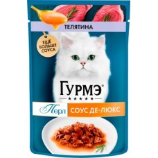 Влажный корм для кошек Гурме Соус-де-Люкс телятина 75г в магазинах Магнит