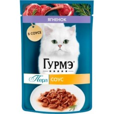 Влажный корм для кошек Гурме Соус ягненок 75г в магазинах Магнит