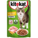 Влажный корм для кошек Kitekat с сочными кусочками курицы в соусе 85г