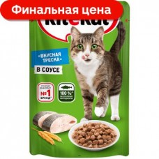 Влажный корм для кошек Kitekat с сочными кусочками рыбы в соусе 85 в магазинах Магнит