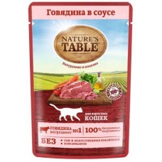 Влажный корм для кошек Natures Table Говядина в соусе 85г в магазинах Магнит
