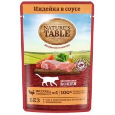 Влажный корм для кошек Natures Table Индейка в соусе 85г в магазинах Магнит