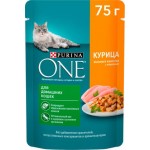 Влажный корм для домашних кошек Purina One с курицей и морковью 75г Влажный корм для домашних кошек Purina One с курицей и морковью 75г