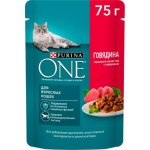 Влажный корм для кошек Purina One с говядиной и морковью в соусе 75г