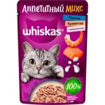 Влажный корм для кошек Whiskas полнорационный Аппетитный Микс С лососем и креветками в сливочном соусе 75г Влажный корм для кошек Whiskas полнорационный Аппетитный Микс С лососем и креветками в сливочном соусе 75г
