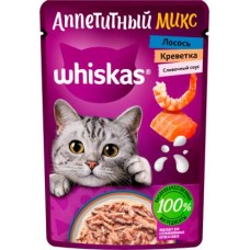 Влажный корм для кошек Whiskas полнорационный Аппетитный Микс С лососем и креветками в сливочном соусе 75г в магазинах Магнит