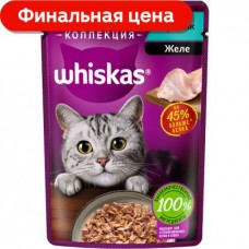 Влажный корм для кошек Whiskas полнорационный Мясная Коллекция с кроликом 75г в магазинах Магнит