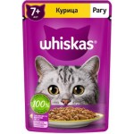 Влажный корм для кошек Whiskas рагу с курицей 7+ 75г Влажный корм для кошек Whiskas рагу с курицей 7+ 75г