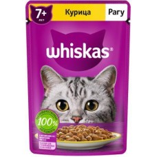 Влажный корм для кошек Whiskas рагу с курицей 7+ 75г в магазинах Магнит