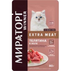 Влажный корм для котят Мираторг Winner Extra Meat телятина в желе 80г в магазинах Магнит