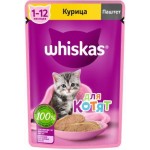 Влажный корм для котят Whiskas полнорационный от 1 до 12 месяцев Паштет с курицей 75г Влажный корм для котят Whiskas полнорационный от 1 до 12 месяцев Паштет с курицей 75г