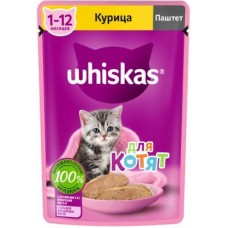 Влажный корм для котят Whiskas полнорационный от 1 до 12 месяцев Паштет с курицей 75г в магазинах Магнит