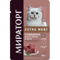 Влажный корм для стерилизованных кошек Мираторг Extra Meat Black Angus говядина в желе 80г в магазинах Магнит