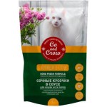Влажный корм для взрослых кошек Go & Grow полнорационный с курицей в соусе 85г