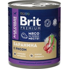 Влажный корм для собак Brit Premium Баранина с рисом 750г в магазинах Магнит