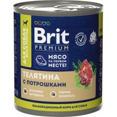 Влажный корм для собак Brit Premium Телятина с потрошками 750г в магазинах Магнит