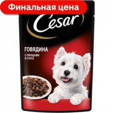 Влажный корм для собак Cesar с говядиной и овощами в соусе 85г в магазинах Магнит