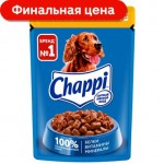 Влажный корм для собак Chappi Сытный Мясной Обед Мясное Изобилие 85г