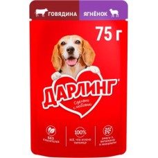 Влажный корм для собак Дарлинг Говядина ягненок в подливе 75г в магазинах Магнит