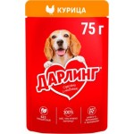 Влажный корм для собак Дарлинг Курица в подливе 75г
