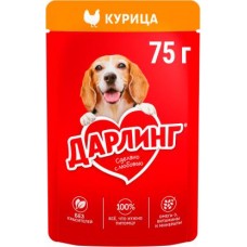 Влажный корм для собак Дарлинг Курица в подливе 75г в магазинах Магнит