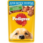 Влажный корм для собак Pedigree всех пород С кроликом и индейкой в соусе 85г