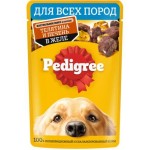 Влажный корм для собак Pedigree всех пород С телятиной и Печенью в желе 85г