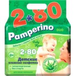 Салфетки влажные Pamperino детские с Алоэ Вера 80х2шт