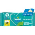 Салфетки влажные Pampers Fresh Clean детские 52шт