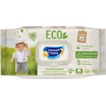 Влажные салфетки Aura Eco Солнце и луна детские с ромашкой 72шт