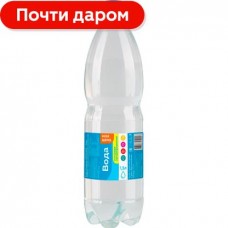 Вода Моя цена питьевая негазированная 1.5л в магазинах Магнит