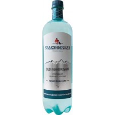 Вода Славяновская минеральная газированная 1л в магазинах Магнит