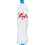 Вода Святой Источник питьевая негазированная 1.5л