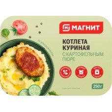 Картофельное пюре Магнит с куриной котлетой 250г в магазинах Магнит