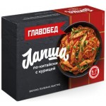 Лапша Главобед по-китайски с курицей 300г