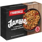 Лапша Главобед с курицей в соусе Хойсин 300г